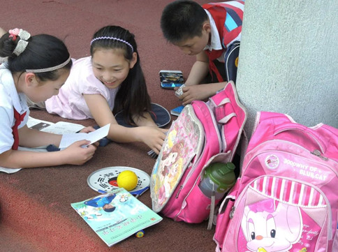 《未成年人学校保.jpg