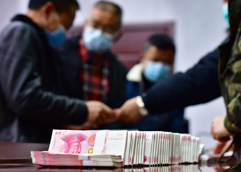 减轻企业负担