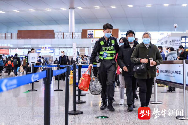 南京禄口机场疫情事件之深思.jpg