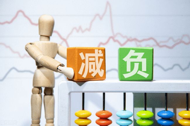 双减.jpg