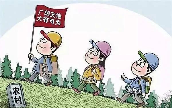 基层干部努力奔跑.jpg