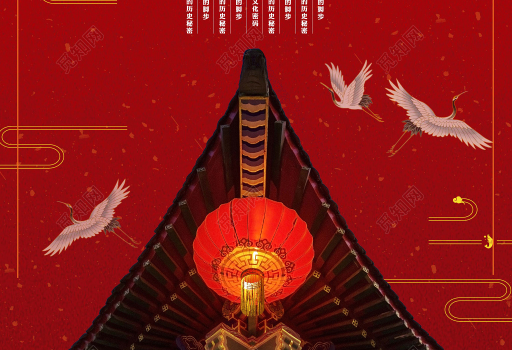 推动文化发展，打造文化强国.jpg