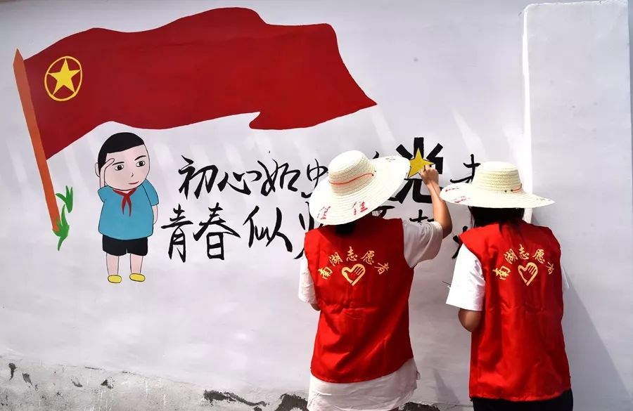2022年陕西省考申论范文新时代新青年新篇章