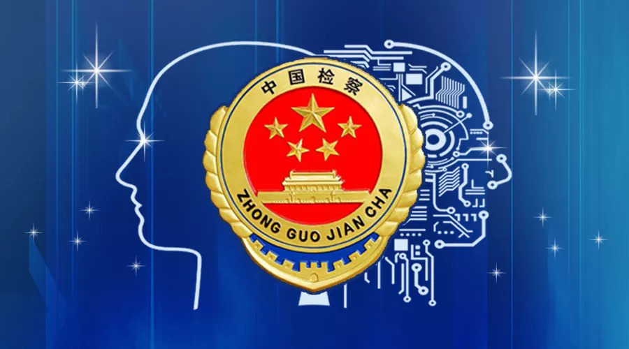 科技立则民族立，科技强则国家强.jpeg