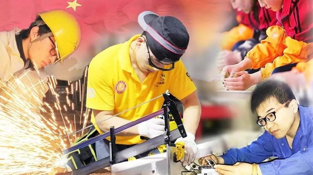 职业教育让人生走的更远.jpeg