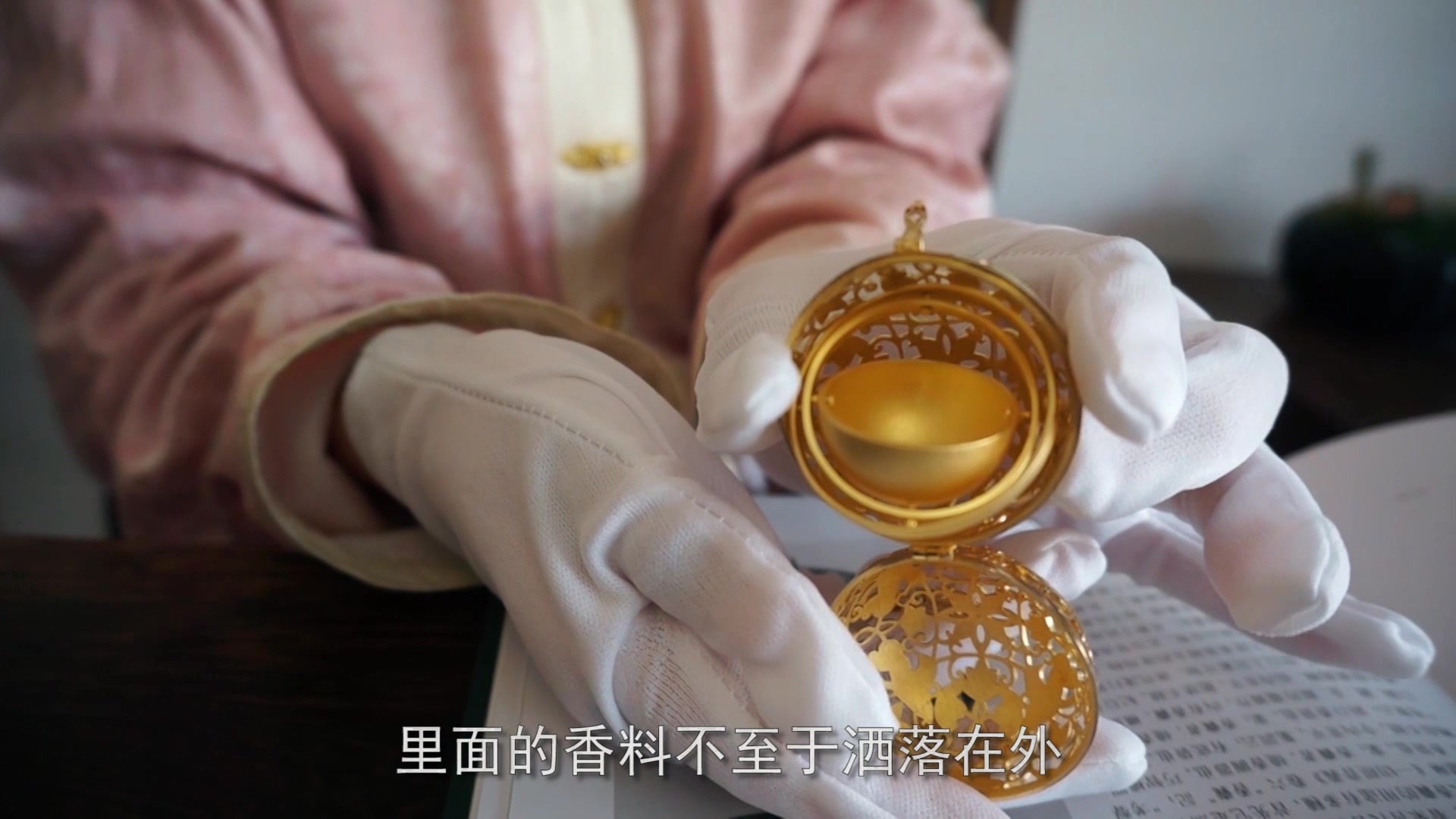 被中香炉.jpg