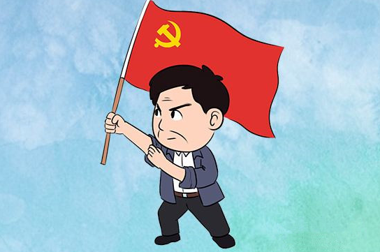 谈践行.png
