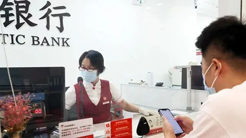 7月起,这些新规将影响你的生活